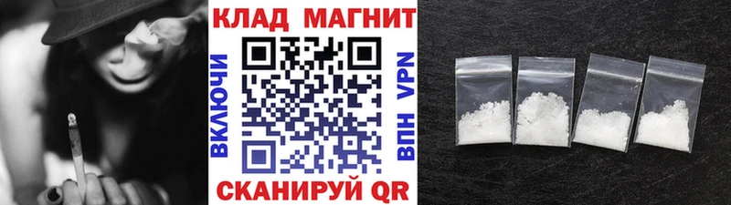 Хочу наркоту Козьмодемьянск АМФЕТАМИН Кокаин Мефедрон Бошки Шишки