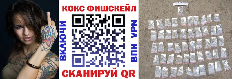 КОКАИН 99%  купить   Козьмодемьянск 
