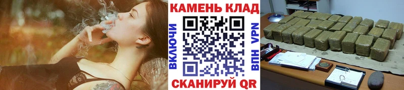 ГАШИШ гашик  продажа наркотиков  Козьмодемьянск 