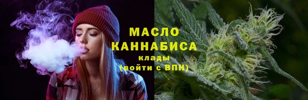 мяу мяу мука Нязепетровск