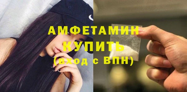 дистиллят марихуана Кодинск