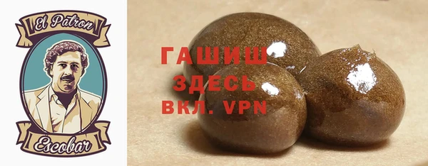 кокаин перу Карталы