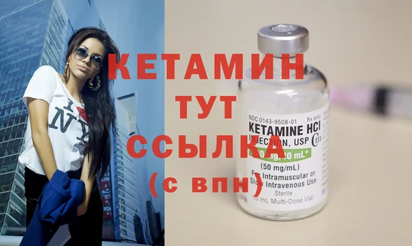 дистиллят марихуана Кодинск