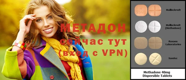 круглые Касимов