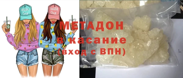 mix Карпинск