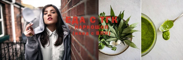 кокс Козловка