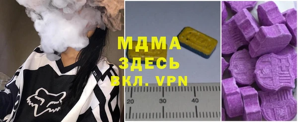дистиллят марихуана Кодинск