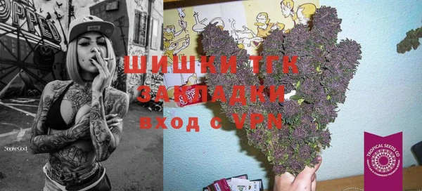 кокаин перу Карталы
