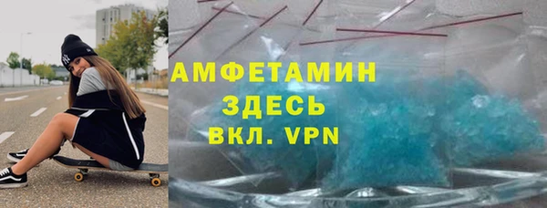 круглые Касимов