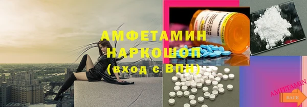 дистиллят марихуана Кодинск