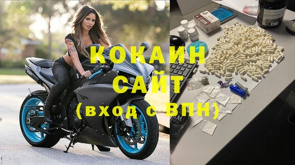 круглые Касимов