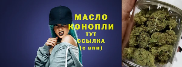 круглые Касимов
