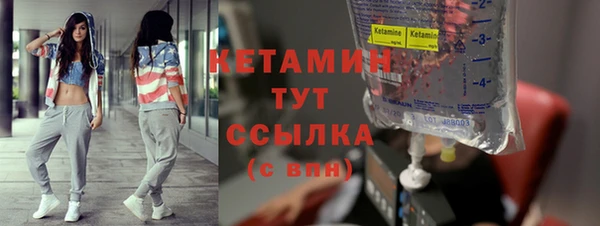 марки lsd Козельск