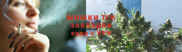 героин Кинешма