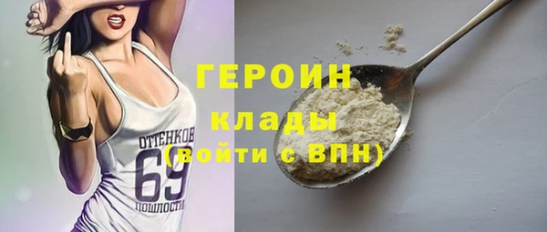 mix Карпинск