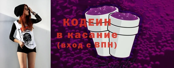 марки lsd Козельск