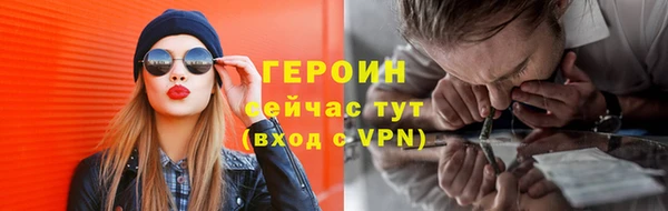 кокаин перу Карталы