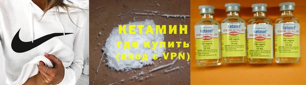 кокс Козловка