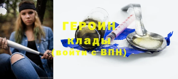 mix Карпинск