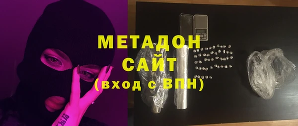 кокаин перу Карталы