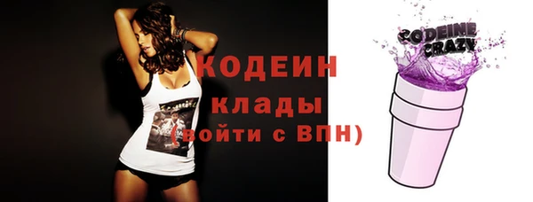 героин Кинешма
