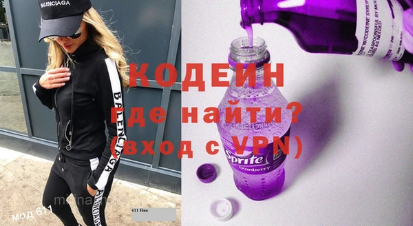 кокс Козловка