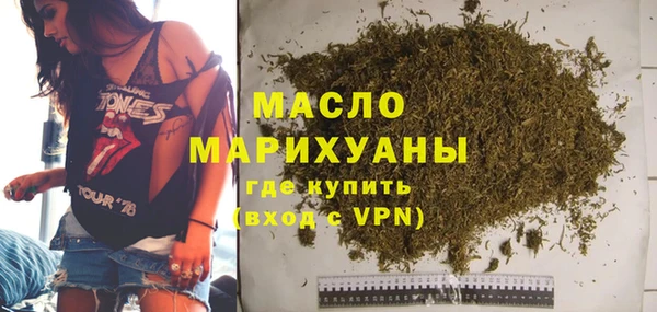 mix Карпинск