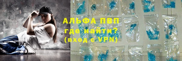 mix Карпинск