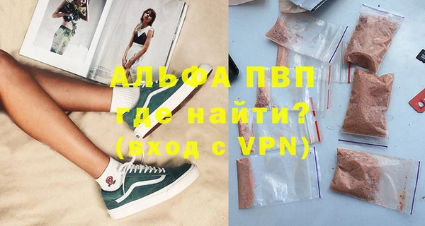 круглые Касимов