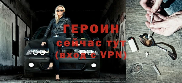 индика Киренск