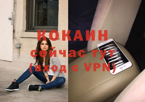 марки lsd Козельск