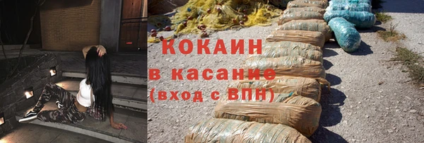 круглые Касимов