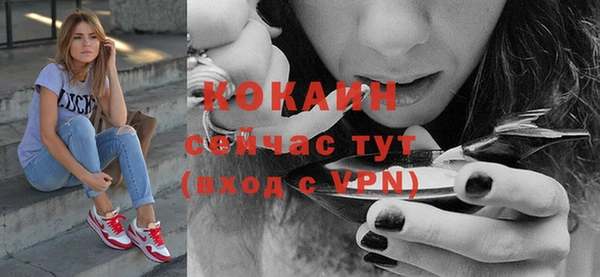 дистиллят марихуана Кодинск