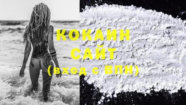 mix Карпинск