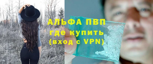 марки lsd Козельск