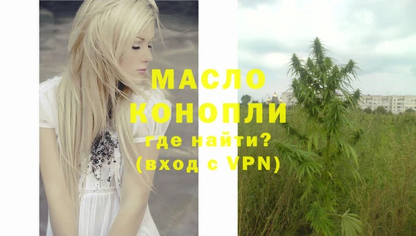 круглые Касимов