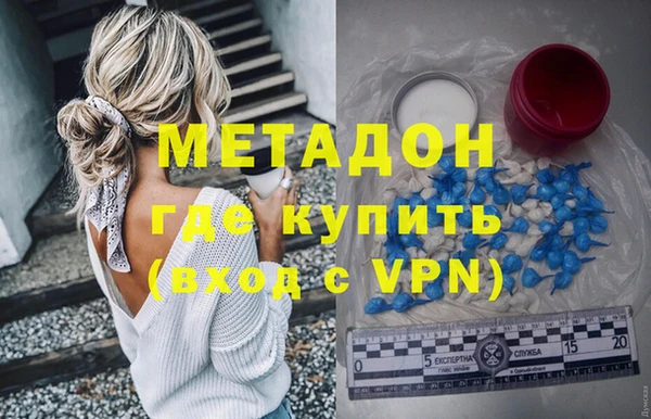 марки lsd Козельск