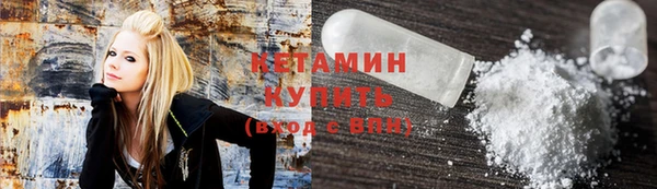кокаин перу Карталы