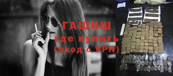 кокс Козловка