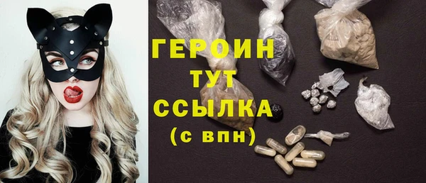 дистиллят марихуана Кодинск