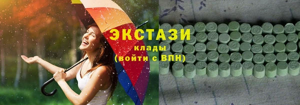 дистиллят марихуана Кодинск
