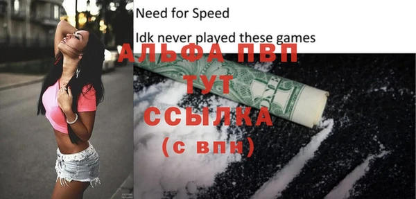 гидропоника Киреевск