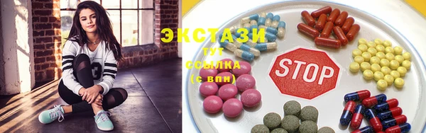 mix Карпинск