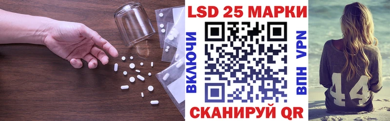 где найти   Козьмодемьянск  LSD-25 экстази кислота 